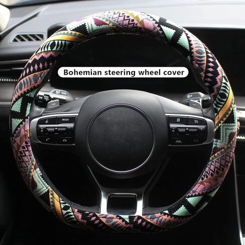 Car Steering Wheel Cover D Shape - Bohemian Style Steering Wheel Cover for Women,14.5-15inches in Saudi Arabia