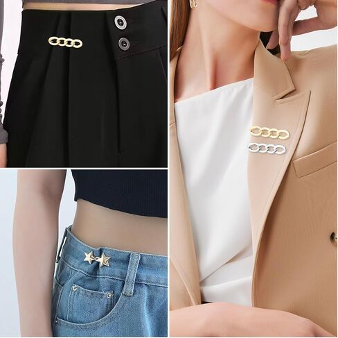 Pant Waist Tightener 12 Pcs Jean Buttons for Loose Jeans Waist Cincher Clip Metal Star Waist Knots in Saudi Arabia