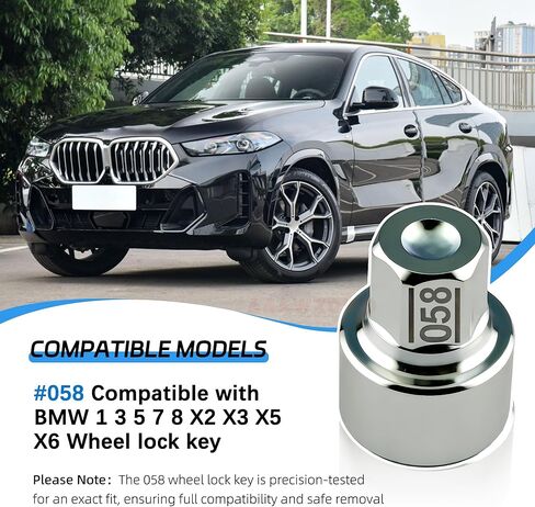 #058 لمفتاح قفل عجلة BMW متوافق مع BMW 1 3 5 7 8 X2 X3 X5 X6 مفتاح قفل العجلة، أداة إزالة صامولة العروة المضادة للسرقة in Kuwait