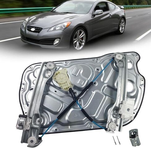طقم إصلاح منظم نوافذ الطاقة الكهربائية بدون محرك مناسب لشركة Hyundai Genesis Coupe 2010-2016، منظم النافذة الجانبية للسائق الأمامي الأيسر، يستبدل # 824712m000، 749-352، 749352 in Kuwait