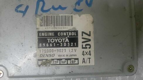 وحدة التحكم في المحرك ECM تناسب 97 متوافقة مع Toyota 4 Runner 89661-3D321 896613D321 in Kuwait