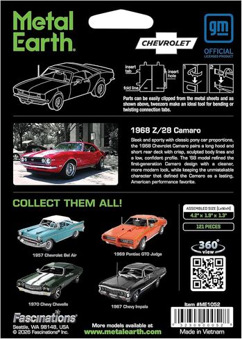 مجموعة نماذج معدنية من Fascinations Metal Earth 1968 Chevy Camaro Z/28 مع ملاقط in Kuwait