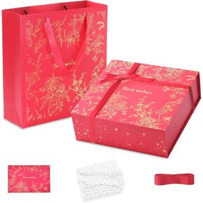 Amalee 12x12x4 Inch Large Red Gift Box with Magnetic Closure, Tool-Free & Glue-Free Assembly, Includes Ribbon, Card & Filler for for Wedding, Birthday, Christmas Gift Packaging in Saudi Arabia