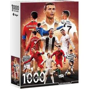 Cristiano Ronaldo Soccer Puzzle for Adults 1000 Pieces Soccer 1000 Piece Puzzle (Ronaldo,1000pc) in Saudi Arabia