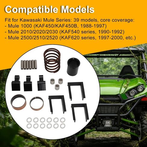مجموعة إعادة بناء قابض المحرك الكاملة لـ Kawasaki 2510 Mule - طقم إصلاح المحول الأساسي - يناسب 39 طرازًا (1988-2000) - يستبدل 49093-1051/49093-1052/49093-1064 in Kuwait