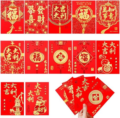LUTER 36pcs Chinese Red Envelopes, New Year Hong Bao Lai See Envelopes with Classical Chinese Patterns and Blessing Words Lucky Money Pockets Supplies for Spring Festival in Kuwait