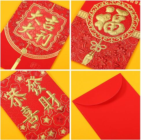 LUTER 36pcs Chinese Red Envelopes, New Year Hong Bao Lai See Envelopes with Classical Chinese Patterns and Blessing Words Lucky Money Pockets Supplies for Spring Festival in Kuwait