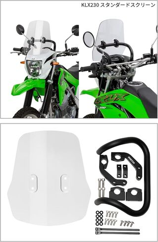 Zeta ZE70-1111 Adventure Windscreen in Saudi Arabia