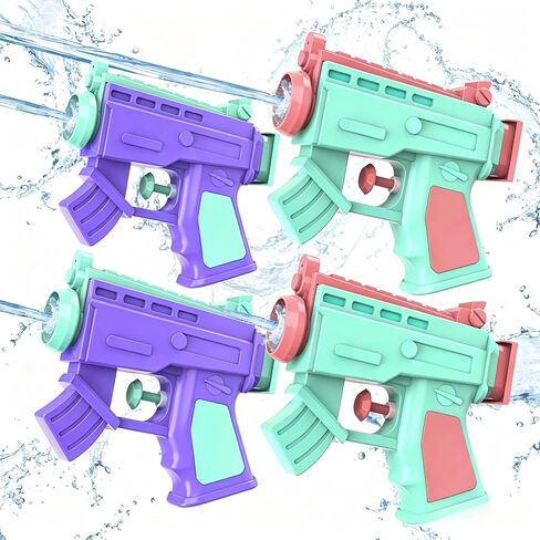 Water Gun for Kids, 2 Pack Squirt Gun for Girls Toddlers Pool Toys, Small Water Guns Blaster Soaker Ages 3-12 for Summer Outdoor Beach Party Game in Saudi Arabia