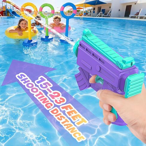 Water Gun for Kids, 2 Pack Squirt Gun for Girls Toddlers Pool Toys, Small Water Guns Blaster Soaker Ages 3-12 for Summer Outdoor Beach Party Game in Kuwait