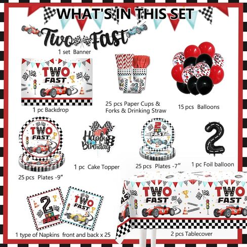 cocomigo 170Pcs Two Fast Birthday Decor, 2 Fast Birthday Decorations Include Plate Cup Napkin Backdrop Banner Tablecloth Balloon Cutlery and Topper in Saudi Arabia