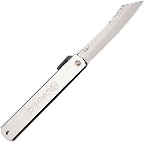 Higonokami Triple Layered SK Folder in Kuwait