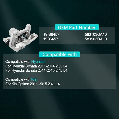 AULINK 19B6457 مجموعة ماسك الفرامل الخلفية اليسرى (2.0L 2.4L) مع دعامة لسيارة Hyundai Sonata Kia Optima 2011-2015 جانب السائق الخلفي 19-B6457 583103QA10 in Kuwait