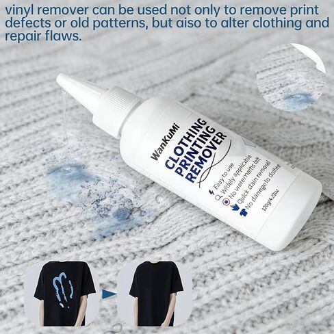 WanKuMi Heat Transfer Vinyl Remover, Vinyl Remover for Heat Transfer, Rapid Removal With No Residue, Suitable for Fabric, T-Shirts Canvas Hats Etc,120g in Saudi Arabia
