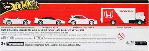 Hot Wheels Premium Collector Set Assortment - Honda Type R Heritage Ride On Toy 4 Mini Cars Ages 3+ Multi GMH39-987D in Saudi Arabia
