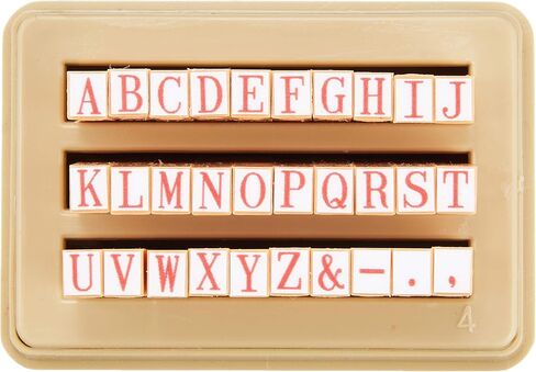 Shachihata TEA-10 Rubber Stamp with Pattern, Alphabet Set, No. 4, Stamp Face 0.2 x 0.1 inches (4.5 x 3 mm) in Saudi Arabia