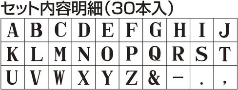 Shachihata TEA-10 Rubber Stamp with Pattern, Alphabet Set, No. 4, Stamp Face 0.2 x 0.1 inches (4.5 x 3 mm) in Saudi Arabia