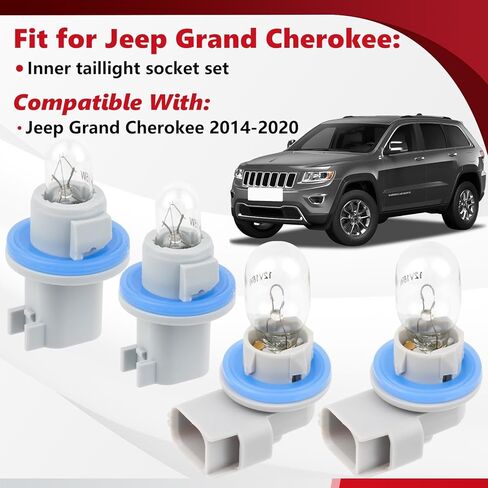 Inside Tail Light Socket, Backup Reverse Lamp Holder Kit, Brake Light with Bulb Fit for Jeep Grand Cherokee 2014-2020 2PCS in Kuwait