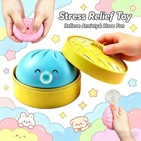 2 Pcs Dumpling Squishy Mystery Box, Bubble Blowing Squishy Dumpling Fidget Toys with Food Steamer, Colorful Dumpling Stress Ball Sensory Toy, Mystery Dumpling Squeeze Ideal Gift for Adults & Teens in Saudi Arabia