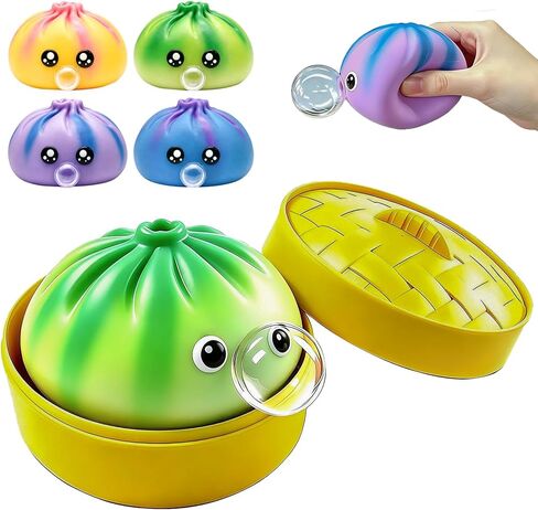2 Pcs Dumpling Squishy Mystery Box, Bubble Blowing Squishy Dumpling Fidget Toys with Food Steamer, Colorful Dumpling Stress Ball Sensory Toy, Mystery Dumpling Squeeze Ideal Gift for Adults & Teens in Saudi Arabia