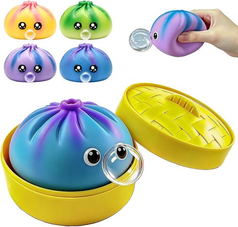 2 Pcs Dumpling Squishy Mystery Box, Bubble Blowing Squishy Dumpling Fidget Toys with Food Steamer, Colorful Dumpling Stress Ball Sensory Toy, Mystery Dumpling Squeeze Ideal Gift for Adults & Teens in Saudi Arabia