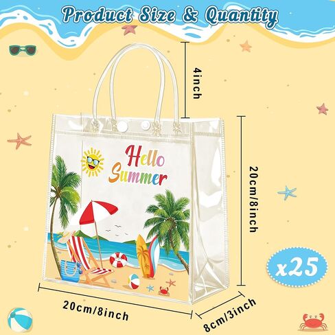 Renbuzhu 25PCS Summer Gift Bags Bulk 8 x 8 x 3Inches: Clear PVC Transparent Bag Waterproof Tote with Handles Beach Pool Birthday Tropical Party Supplies in Saudi Arabia