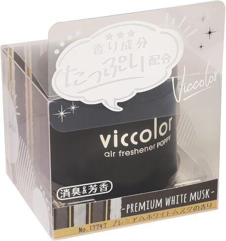 Auto Dynasty VicColor Japanese Room/Car Gel Base Air Freshener Can, Premium White Musk Scent, 85g / 2.99 Oz in Kuwait