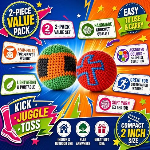 2 Pack Footbag for Adults, Handmade Woven Kick Foot Bag, Soft Knitted Juggling Foot Bag for Balance Training, Indoor Outdoor Group Play, Assorted Colors Sent Randomly in Kuwait