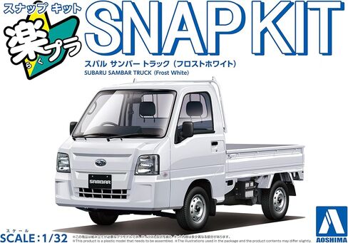 Aoshima Subaru Sambar Truck (Frost White) 1:32 Scale Model Kit in Saudi Arabia