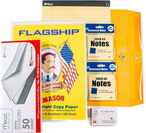 School Supply Boxes | Complete Office Kit | Filing, Mailing & Organization Supplies for Home Office & Small Business in Kuwait