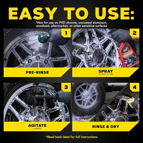 منظف ​​العجلات من الكروم من Meguiar's Hot Rims 6 عبوات، زجاجات رذاذ 24 أونصة (6 × 24 أونصة = 144 أونصة إجماليًا) جل رغوي Xtreme Cling يزيل غبار الفرامل وأوساخ الطريق من عجلات الكروم الحقيقية للحصول على لمعان يشبه المرآة in Kuwait