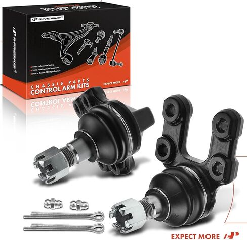 A-Premium 2 x Front Lower Ball Joint Compatible with Nissan Pathfinder 1987-1995, Pickup 1995-1997, 720 1983-1986, D21 1986-1994 in Kuwait