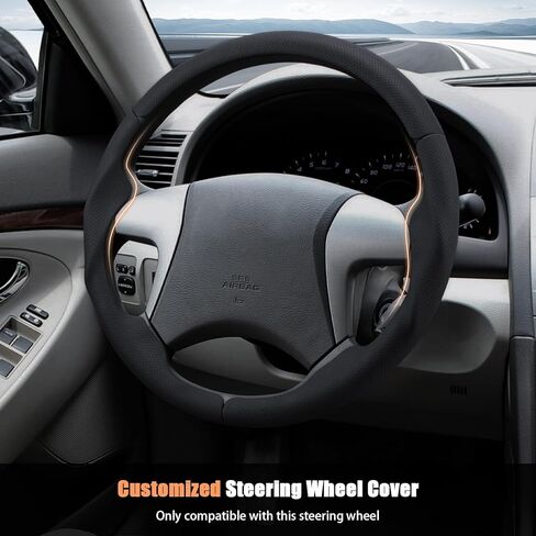 غطاء عجلة قيادة مخصص من Aimato لسيارة Toyota Camry 2007-2011/Highlander 2008-2013 رفيع ومضاد للانزلاق ومقاوم للخدش ملحق سيارة حصري لتويوتا، أسود نابا in Kuwait