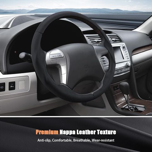 غطاء عجلة قيادة مخصص من Aimato لسيارة Toyota Camry 2007-2011/Highlander 2008-2013 رفيع ومضاد للانزلاق ومقاوم للخدش ملحق سيارة حصري لتويوتا، أسود نابا in Kuwait