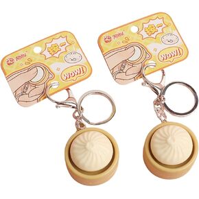 2 Pcs Dumpling Fidget Toys Fidget Keychain, Cute 3D Printed Sensory Clicker Toys Mini Sensory Toy Anxiety and Stress Relief for Adults in Saudi Arabia