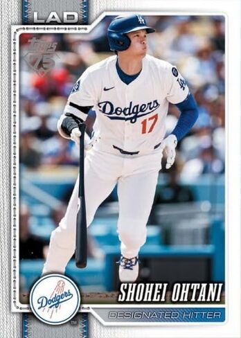 مجموعة Topps 2026 Series 1 للبيسبول، حزمة رقائق ميجا مختومة حصريًا من المصنع مع 14 بطاقة نعناع تحتفل بالذكرى السنوية الخامسة والسبعين لتأسيس Topps - ابحث عن السيارات والآثار والمتوازيات والإدراج والمبتدئين والمزيد in Kuwait
