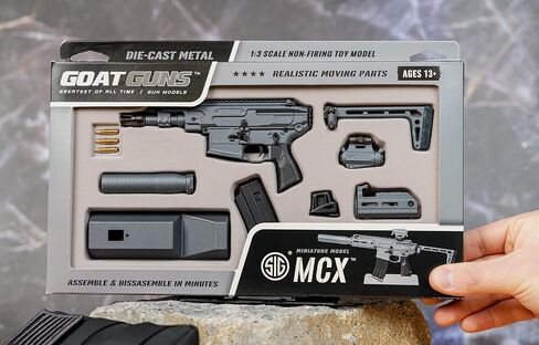 مسدسات الماعز المصغرة SIG MCX موديل رمادي | مجموعة بناء معدنية مصبوبة بمقياس 1:3 in Kuwait