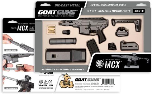 مسدسات الماعز المصغرة SIG MCX موديل رمادي | مجموعة بناء معدنية مصبوبة بمقياس 1:3 in Kuwait