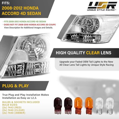 USR UNIQUE STYLE RACING 08-10 CP2 / CP3 Tail Light – Rear Tail Lamps 2-Pieces (Left + Right) Compatible with 2008-2010 Honda Accord 4 Door Sedan SE, LX, EX and EX-L (CLEAR LENS w/COLOR BULBS) in Kuwait