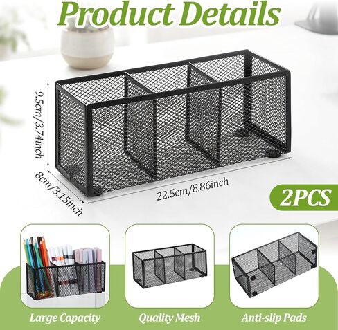 2-Pack Metal Mesh Pencil Holder, 3-Compartment Black Desk Organizer for Pens, Brushes, Utensils & Office Supplies - Sturdy Wire Storage Tray for Home or Workplace (8.86x3.15x3.74 Inch) in Saudi Arabia