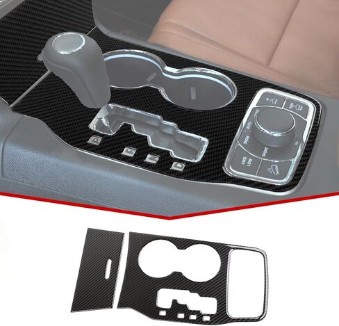 JeCar Gear Shift Panel Trim Cover Kit Interior Accessories Compatible with Jeep Grand Cherokee 2016-2020, Carbon Fiber in Kuwait