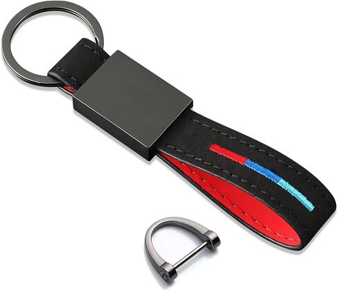 Suede Car Keychain for BMW X3 X5 X7 X1 X6 iX X2 X4 XM 3 4 2 5 7 8 M4 M3 M2 M5 M6 Series Accessories, for Men Women Keyring Gifts(Model B) in Saudi Arabia