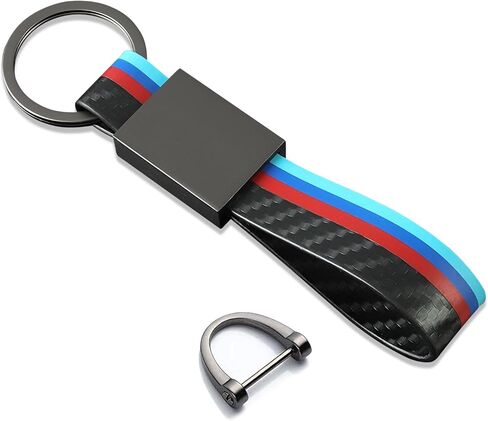 Suede Car Keychain for BMW X3 X5 X7 X1 X6 iX X2 X4 XM 3 4 2 5 7 8 M4 M3 M2 M5 M6 Series Accessories, for Men Women Keyring Gifts(Model B) in Saudi Arabia