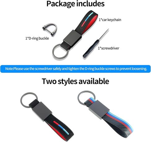 Suede Car Keychain for BMW X3 X5 X7 X1 X6 iX X2 X4 XM 3 4 2 5 7 8 M4 M3 M2 M5 M6 Series Accessories, for Men Women Keyring Gifts(Model B) in Saudi Arabia