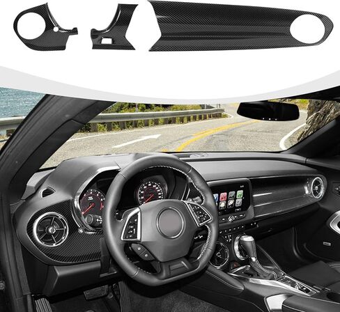 RAZPOY for Camaro Center Console Panel Trim, 3PCS Dashboard Panel Cover Compatible with 2016-2023 Chevy Camaro Interior Accessories, Carbon Fiber (Without HUD) in Kuwait