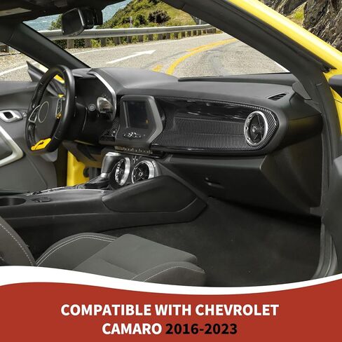 RAZPOY for Camaro Center Console Panel Trim, 3PCS Dashboard Panel Cover Compatible with 2016-2023 Chevy Camaro Interior Accessories, Carbon Fiber (Without HUD) in Kuwait