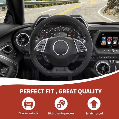 RAZPOY for Camaro Center Console Panel Trim, 3PCS Dashboard Panel Cover Compatible with 2016-2023 Chevy Camaro Interior Accessories, Carbon Fiber (Without HUD) in Kuwait