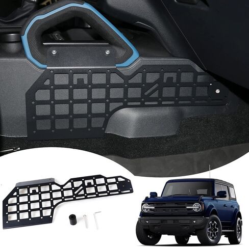 Molle Panel for 2021 2022 2023 2024 2025 Ford Bronco 2/4 Door Interior Accessories Center Console Storage Passenger Side Grid Plate Organizer Gear Shifter Right Side Hanging Steel Rack, Black in Kuwait