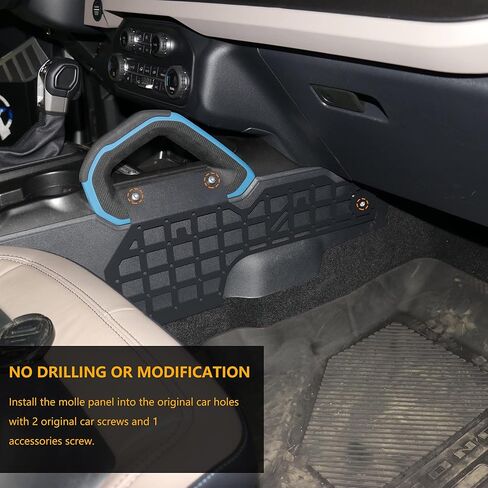 Molle Panel for 2021 2022 2023 2024 2025 Ford Bronco 2/4 Door Interior Accessories Center Console Storage Passenger Side Grid Plate Organizer Gear Shifter Right Side Hanging Steel Rack, Black in Kuwait