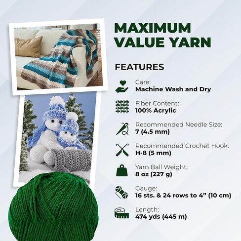 Mary Maxim Maximum Value Yarn - Green in Saudi Arabia
